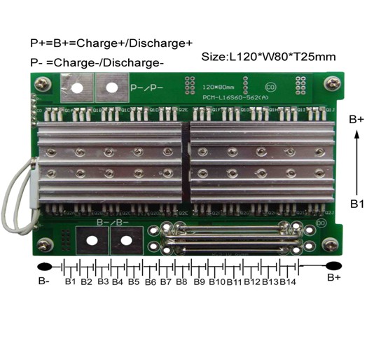 V-PCM-LFP-15S-60